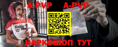 метадон Комсомольск-на-Амуре