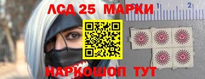 метадон Комсомольск-на-Амуре