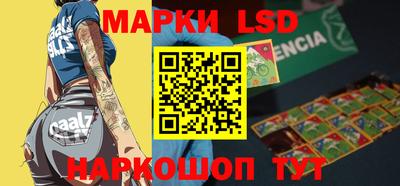 меф Конаково