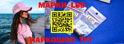 метадон Комсомольск-на-Амуре