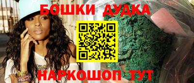 меф Конаково