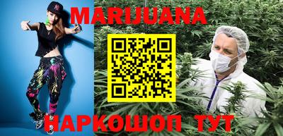 меф Конаково