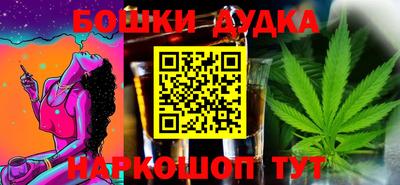 меф Конаково