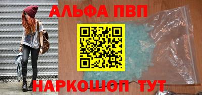 стаф Коммунар