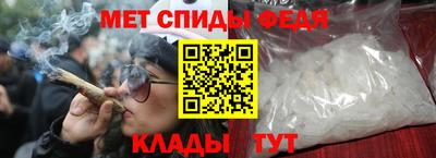 стаф Коммунар