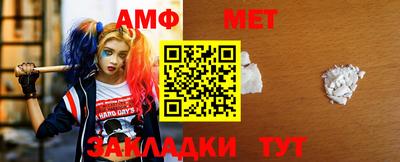 стаф Коммунар