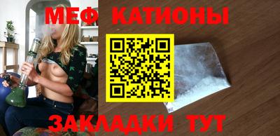 метадон Комсомольск-на-Амуре