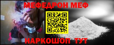метадон Комсомольск-на-Амуре